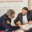 Георгий Филимонов обсудил подготовку к юбилеям Вологды, Череповца и Великого Устюга на совещании в Москве - OnlineVologda.Ru