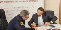 Георгий Филимонов обсудил подготовку к юбилеям Вологды, Череповца и Великого Устюга на совещании в Москве - OnlineVologda.Ru