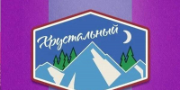 post - ЧГПУ