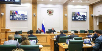 Татарстан предложил изменить правила передачи федерального имущества регионам - ИА Татар-информ