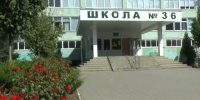 В Таганроге подготовка школ к новому учебному году объединила педагогов, родителей и спонсоров - Газета Таганрогская правда