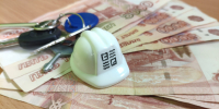 Жители Карелии за полгода взяли 1,6 тысячи ипотечных кредитов - StolicaOnego.Ru