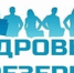 До 15 октября тольяттинцы могут подать заявление в кадровый резерв - Городские Ведомости