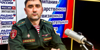 Ведомственная радиорубрика «В эфире Росгвардия» продолжается в Ингушетии - Росгвардия