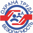 Ежегодный областной конкурс «Лучший специалист в области охраны труда в отрасли». - Администрация Лискинского района