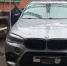 Иркутянин погасил долг в 700 тысяч рублей после ареста своего BMW - Weacom.Ru