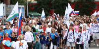 День кировского спорта начался шествием - ГТРК Вятка