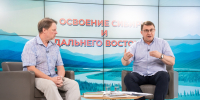 В Омске презентовали книгу о памятниках линий обороны Сибири и Дальнего Востока - 1-LINE