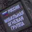 Нажмите чтобы посмотреть увеличенное изображение - Тамбовский район