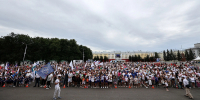 День физкультурника в Кирове стартовал с массовой зарядки и шествия (6+) - ProGorod.Ru