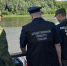 Под Самарой после столкновения катеров начата проверка - ProGorodSamara.Ru