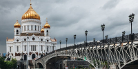 В Москве прошла панихида по погибшим в Южной Осетии - ИА Общественная служба новостей