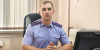 В региональном следственном управлении Следственного комитета Российской Федерации назначен руководитель Ливенского межрайонного следственного отдела - Следственный комитет