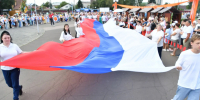 Как Абакан отмечает День города - Газета Хакасия