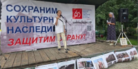 Митинг в защиту памятников истории и культуры прошел в Новосибирске - Precedent.TV