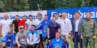 В парке Гагарина в Самаре отмечают День физкультурника - SamaraGIS.Ru