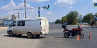 ДТП газель мотоцикл - Волжская правда