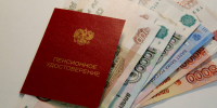 Пенсионерам старше 80 лет в сентябре увеличат выплаты - ИА Татар-информ