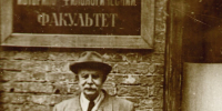 «Ходи к нам с оселецциком кофейкю попить» - Музей истории Донского казачества