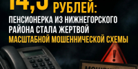 24442928-8960-4e35-b0a5-1474863f141a - ОМВД Республики Крым