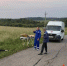 ДТП - V-Kurse.Ru