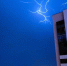 В ближайшие часы в Самарской области ожидается гроза - SamaraGIS.Ru