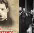 В Челябинске издали мемуары инженера-первостроителя ЧТЗ - Вечерний Челябинск