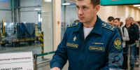Фото сгенерировано с помощью ИИ - Вологда-поиск