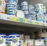 Запомните раз и навсегда: можно ли замораживать молочные продукты - Pg12.Ru