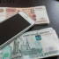 В России банки будут блокировать переводы по новому признаку - ИА Байкал-Daily