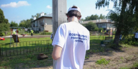 SV_17265 - Рязанские ведомости