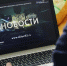 От актуальных новостей до ярких авторских проектов: ваш день на «Области 45» - Область 45
