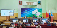 Итоги работы межведомственной комиссии по мобилизации доходов в бюджет подвели в Чехове - УФНС по Московской области