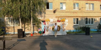 В Шумейке под Энгельсом отметили 60-летие поселка Ударник - SaratovNews.Ru