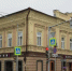 дом - ГТРК Татарстан
