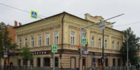 дом - ГТРК Татарстан