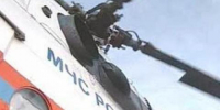 В Приморье второй месяц ищут пропавший вертолет "Робинсон-44" - Baikal24.Ru