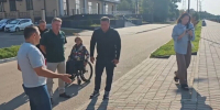 В Благовещенске проверили доступность городской среды для маломобильных жителей видео - Amur.Life
