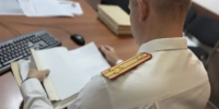 СКР Приморья возбуждено уголовное дело по факту хулиганства в отношении несовершеннолетнего в городе Владивостоке - Следственный комитет
