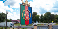 Журналисты попытались раскрыть секрет преображения села Фоминки - Владимирские Ведомости