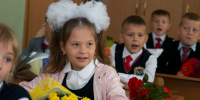 Новые стандарты: что изменится в российских школах с 1 сентября Фото №1 - Алтайская правда