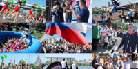 Не просто праздник, а символ здоровья, силы и жизнелюбия! - Министерство физкультуры и спорта