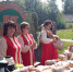 Солнце, улыбки и, конечно, пироги - Газета Районный вестник