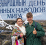 Этнокультурный фестиваль «Народы Арктики» собрал порядка пятисот жителей и гостей Ямала - Администрация ЯНАО