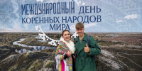 Этнокультурный фестиваль «Народы Арктики» собрал порядка пятисот жителей и гостей Ямала - Администрация ЯНАО