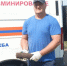 В Курской области обнаружили и обезвредили снаряд времён ВОВ - Курские Известия