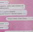 Житель Нижегородской области перевел мошенникам более 7,5 млн рублей - Newsroom24.Ru