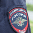 В Краснодаре неизвестные избили подростка - LiveKuban.Ru
