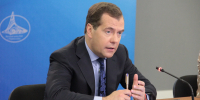 «Поганенькая карьера»: Медведев предрек Зеленскому трагичный финал по примеру Саакашвили - MosRegToday.Ru