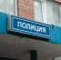 В Сосновом Бору мужчина повредил скульптуру в сквере на проспекте Героев. Полиция его задержала - Газета Маяк